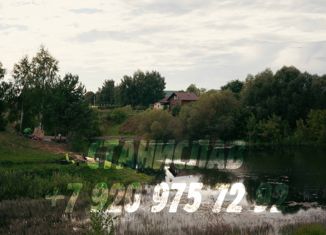 Продаю земельный участок, 12.8 сот., деревня Красный Восход