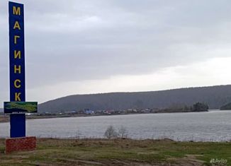 Продается дом, 40 м2, село Магинск, Октябрьская улица