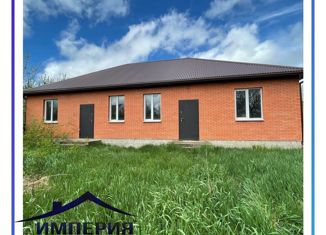 Продажа дома, 121.2 м2, Новокубанск