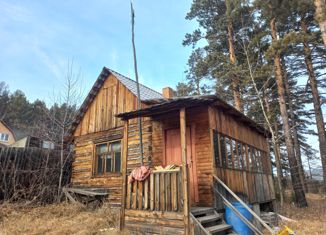 Продам дом, 32.6 м2, поселок городского типа Атамановка, 1-я Санаторная улица, 8А