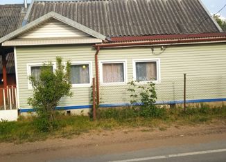 Дом на продажу, 40.9 м2, деревня Дубки, деревня Дубки, 11