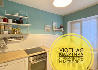 Продам 1-комнатную квартиру, 40 м2, село Михайловка, Сливовая улица