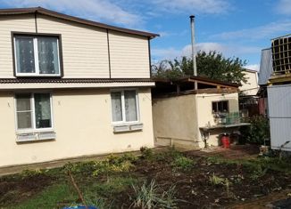 Дом на продажу, 63.5 м2, сельский посёлок Игумново, садоводческое товарищество имени Тимирязева, 43