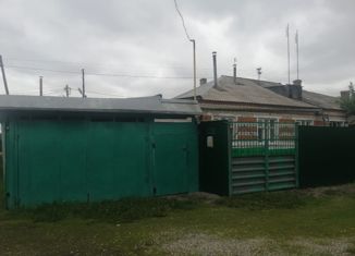 Дом на продажу, 41.4 м2, деревня Чернобровкина, улица Гагарина