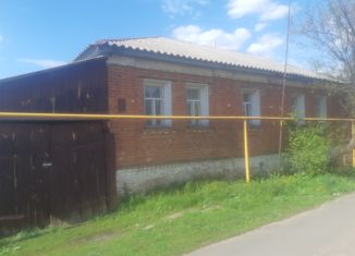 Продается дом, 180 м2, Новохопёрск, улица Степана Разина, 11