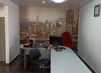 Продажа офиса, 48.5 м2, Салават, улица Калинина, 39