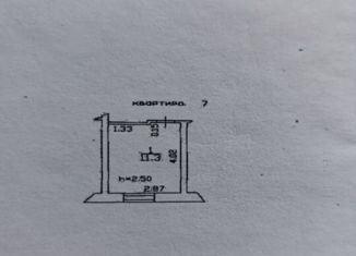 Продаю 1-комнатную квартиру, 11.3 м2, Татарстан, Ленинская улица, 8