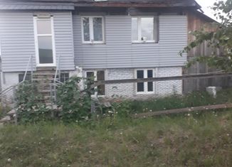 Дом на продажу, 86.9 м2, деревня Клестята, Заречная улица, 14