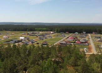 Участок на продажу, 7.86 сот., посёлок Рассоха, улица Дарвина