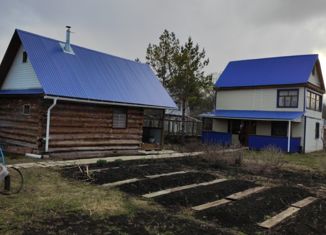 Продажа дома, 60 м2, СНО Здоровье