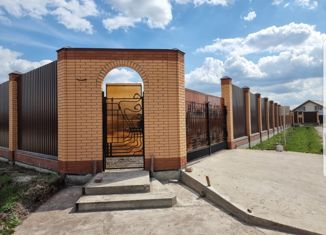 Продается участок, 13 сот., деревня Чёрное, коттеджный посёлок Купавна Лайф 2, 356