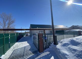 Продается дом, 47.3 м2, село Арзамасцевка, Школьная улица