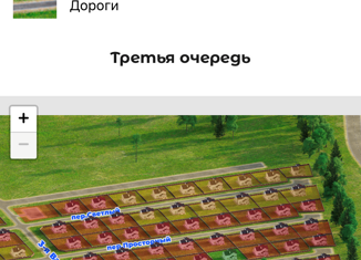 Продам участок, 8.8 сот., посёлок Заволжье, Добрый переулок
