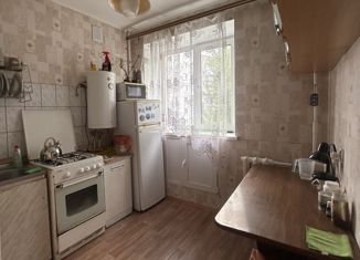 Продажа двухкомнатной квартиры, 44.1 м2, Саратов, улица имени Карла Маркса, 3А