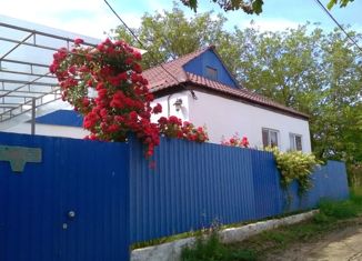 Продается дом, 63 м2, поселок Южный Склон