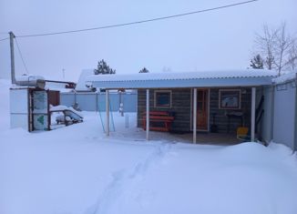 Продаю дом, 16 м2, Волжск, Ароматная улица