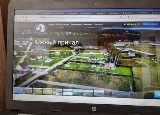 Продается земельный участок, 23.45 сот., деревня Поповка, Центральная улица