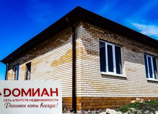 Продается дом, 55 м2, село Новобессергеневка, улица Свободы