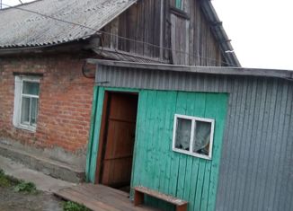 Дом на продажу, 33 м2, поселок городского типа Промышленная, Калининская улица, 18
