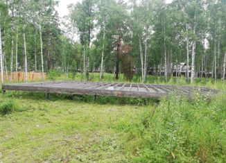 Продаю участок, 16 сот., поселок Тартат, улица Куйбышева