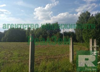 Продается участок, 26 сот., деревня Чериково, Цветочная улица