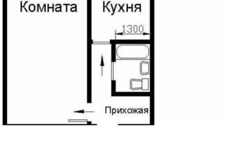 Продажа 1-комнатной квартиры, 32 м2, Кемеровская область, улица Мира, 9