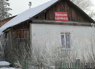 Продаю дом, 41.5 м2, посёлок Магнитный, улица 60 лет Октября