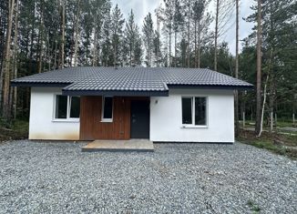 Продажа дома, 85.6 м2, поселок Степной, Степной переулок