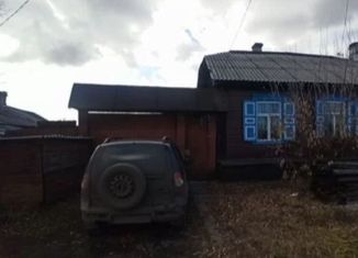 Дом на продажу, 50 м2, Черемхово, Озёрная улица, 16кв1