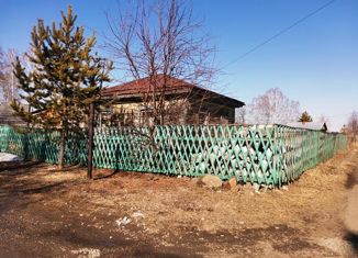 Продаю дом, 45 м2, станция Мочище, 2-й Садовый переулок