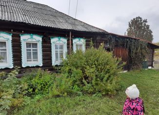 Дом на продажу, 45 м2, поселок Краснояр, Комсомольская улица