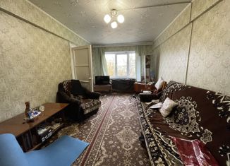 Продажа 2-комнатной квартиры, 45.1 м2, Киржач, Привокзальная улица, 1