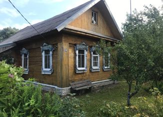 Дом на продажу, 153.2 м2, село Ведное, Октябрьская улица