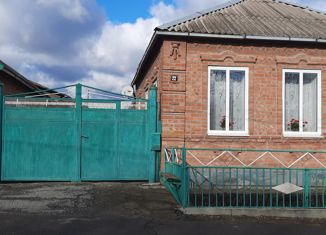 Продажа дома, 73.5 м2, село Самбек, Школьный переулок