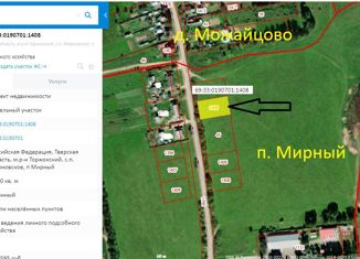 Продам участок, 15 сот., посёлок Мирный, Советская улица