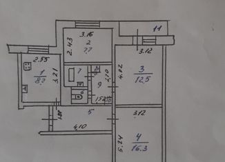 Продажа 3-ком. квартиры, 60.6 м2, Курск, проезд Сергеева, 12, Центральный округ