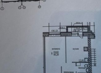 Продается однокомнатная квартира, 40.2 м2, Ярославль, 6-я Железнодорожная улица, 9А, ЖК Балтийский