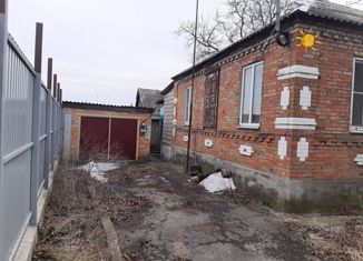 Продается дом, 62 м2, Новошахтинск, Автомобильная улица