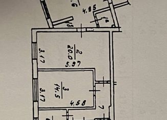 Трехкомнатная квартира на продажу, 65.7 м2, Москва, Косинская улица, 18к2, Косинская улица