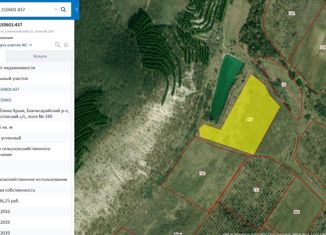 Продаю участок, 229 сот., Скалистовское сельское поселение