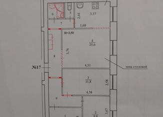 Продам 4-комнатную квартиру, 73.7 м2, Волгоград, Краснооктябрьский район, Триумфальная улица, 28