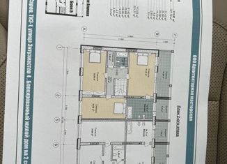 Продажа таунхауса, 330 м2, Саров, улица Энтузиастов, 4А