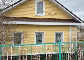 Продается дом, 73.7 м2, Вологодская область, деревня Раменье, 5