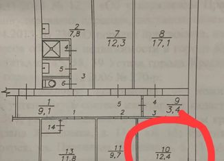 Продается комната, 12.4 м2, Красноярск, улица Партизана Железняка, 11А, Советский район