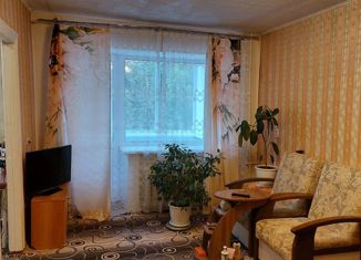 Продам двухкомнатную квартиру, 43.5 м2, Екатеринбург, улица Малышева, 125А, улица Малышева