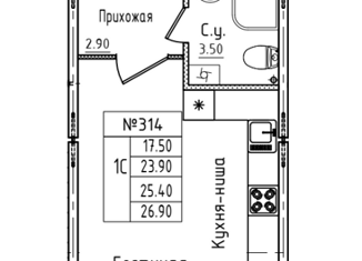 Квартира на продажу студия, 26.9 м2, Калуга, улица Георгия Димитрова, 10, Ленинский округ