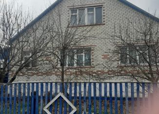 Дом на продажу, 123.7 м2, посёлок Участок № 4, улица Ленина