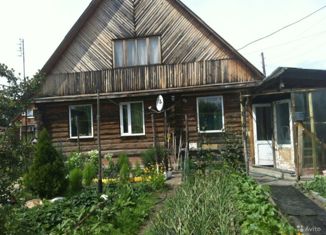 Продается дом, 57 м2, посёлок Новый, Пионерская улица