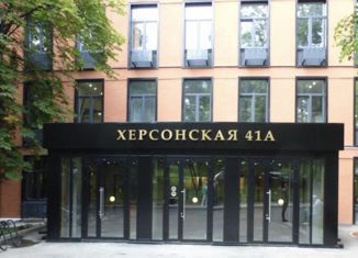 1-комнатная квартира на продажу, 11 м2, Москва, район Черёмушки, Херсонская улица, 41А