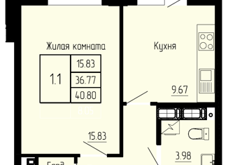 Продам однокомнатную квартиру, 45 м2, Чебоксары, ЖК Гагарин, жилой комплекс Гагарин, поз1